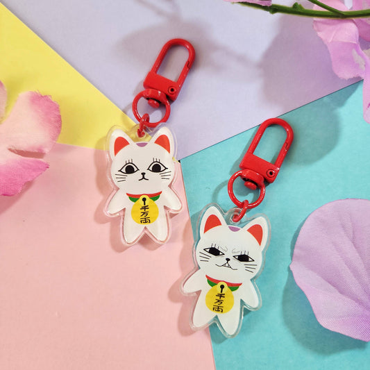 Turbo Granny Keychain | Dandadan