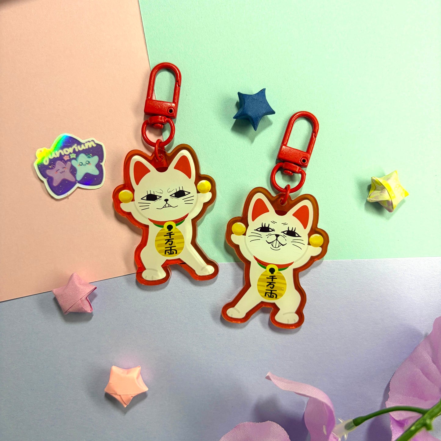 Turbo Granny Keychain | Dandadan